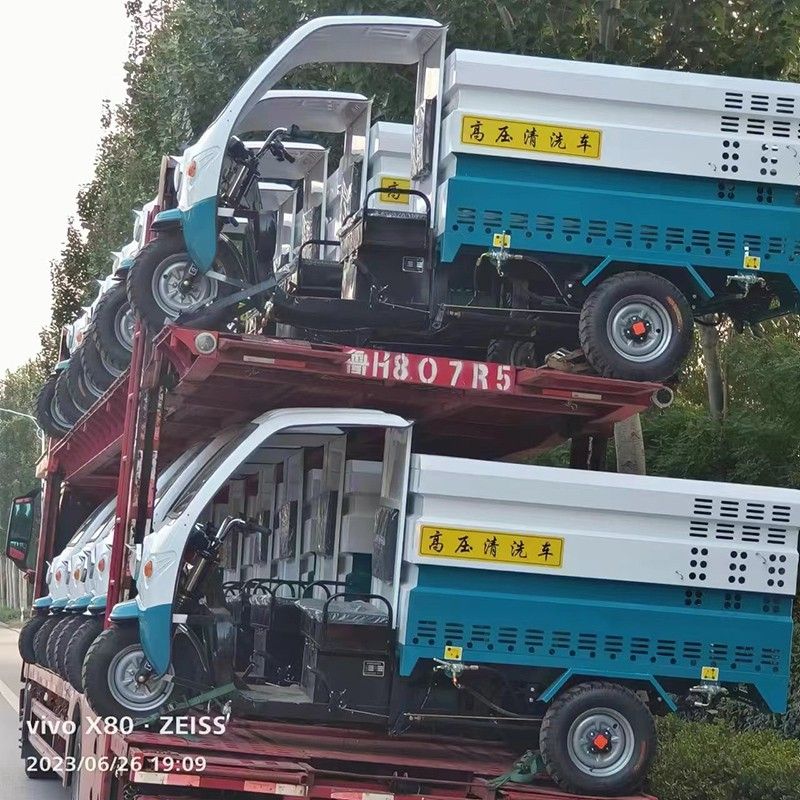 電動(dòng)三輪高壓清洗車(1200L)